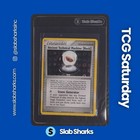 Ancient Technical Machine
