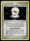 Ancient Technical Machine