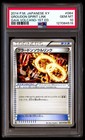 Charizard Spirit Link