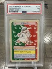 Kangaskhan