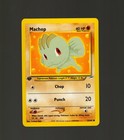 Machop