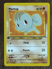 Machop