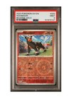 Houndour