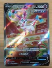 Sylveon V