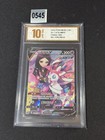 Sylveon V