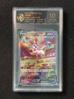 Sylveon V