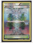 Chaos Tower
