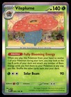 Vileplume