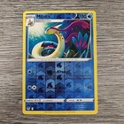 Milotic