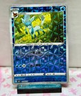 Glaceon