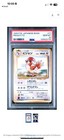 Pidgeotto