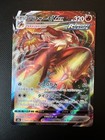 Blaziken VMAX