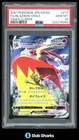 Blaziken VMAX