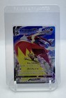 Blaziken VMAX