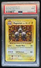 Magneton