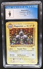 Magneton