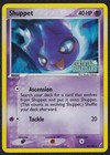 Shuppet