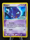 Shuppet