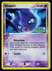 Shuppet