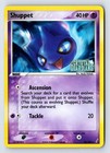 Shuppet