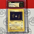 Magnemite