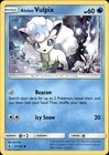 Alolan Vulpix