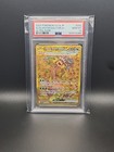 Alolan Exeggutor ex