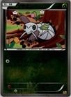 Greninja