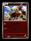 Greninja