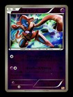 Greninja