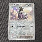 Varoom