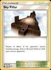 Sky Pillar