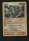Golem