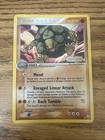 Golem