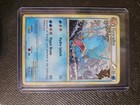 Gyarados G