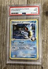 Gyarados G