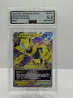 Zeraora V