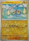 Chinchou