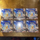 Booster Box