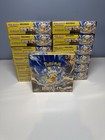 Booster Box