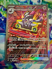 Revavroom ex