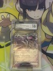Revavroom ex