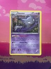 Haunter