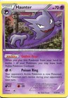 Haunter