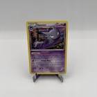 Haunter