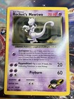 Mewtwo EX [Beams Jumbo] 