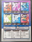 Mewtwo EX [Beams Jumbo] 