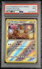 Doduo