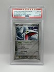 Skarmory