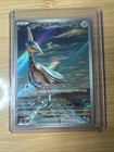 Skarmory